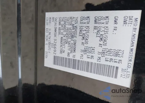 2013 Infiniti Jx35 из США, поврежденный, VIN 5N1AL0MM5DC326692